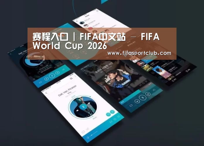 产品名称五