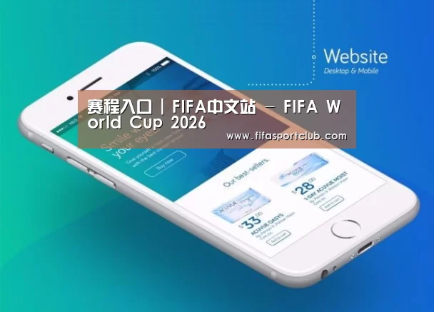 产品名称二