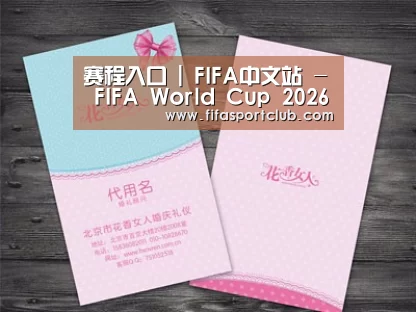 产品名称四