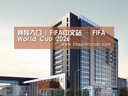 案例展示七