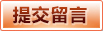 赛程入口 | FIFA中文站 - FIFA World Cup 2026™